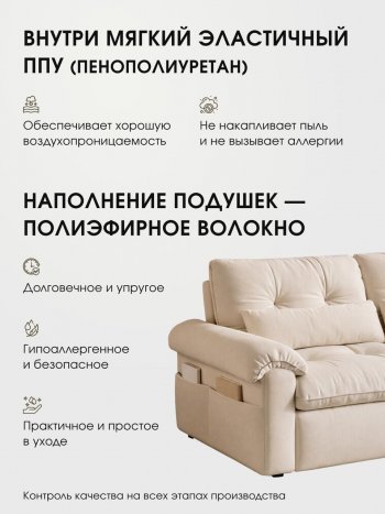 Диван-кровать ЛУНО 160см в Боготоле - mebel154.com