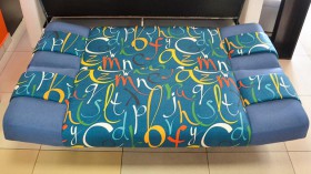 Баритон диван-кровать в Боготоле - mebel154.com