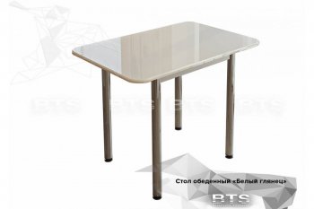 Стол обеденный белый глянец(бтс) в Боготоле - mebel154.com