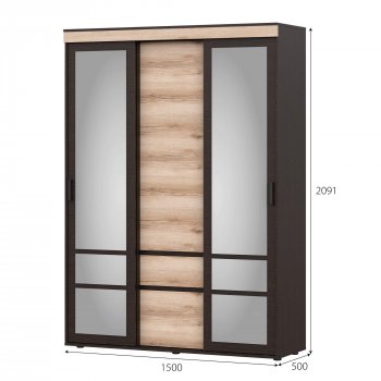 Спальный гарнитур Берген в Боготоле - mebel154.com