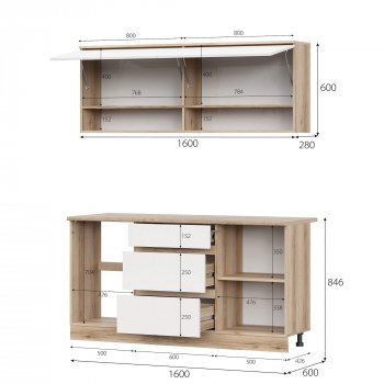 КГ Брауни 1.6м в Боготоле - mebel154.com