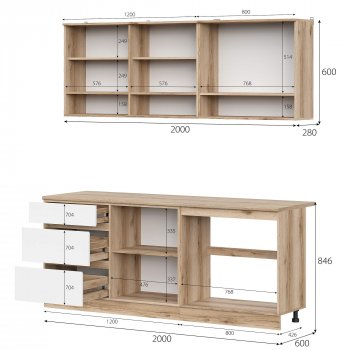 КГ Брауни 2м в Боготоле - mebel154.com