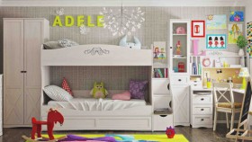 Детская Adele-2 модульная в Боготоле - mebel154.com