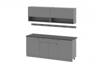 КГ Энни 2м в Боготоле - mebel154.com