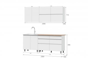 Кухня Одри СИМПЛ  2м в Боготоле - mebel154.com