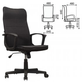 Кресло офисное BRABIX Delta EX-520 в Боготоле - mebel154.com