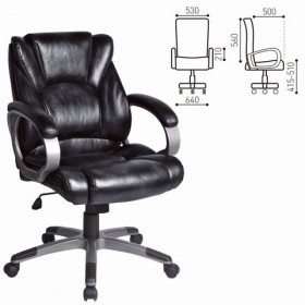 Кресло офисное BRABIX Eldorado EX-504 в Боготоле - mebel154.com