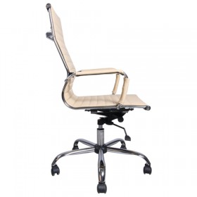 Кресло офисное BRABIX Energy EX-509 в Боготоле - mebel154.com