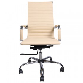 Кресло офисное BRABIX Energy EX-509 в Боготоле - mebel154.com