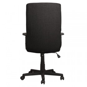 Кресло офисное BRABIX Focus EX-518 в Боготоле - mebel154.com