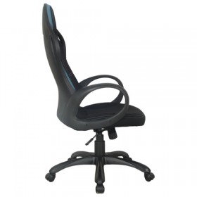 Кресло офисное BRABIX Force EX-516 в Боготоле - mebel154.com