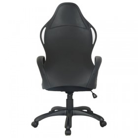 Кресло офисное BRABIX Force EX-516 в Боготоле - mebel154.com