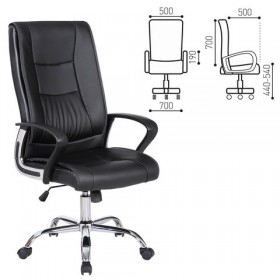 Кресло офисное BRABIX Forward EX-570 в Боготоле - mebel154.com