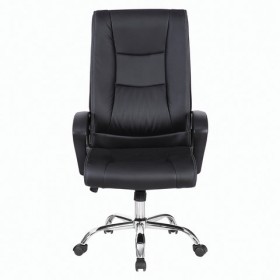 Кресло офисное BRABIX Forward EX-570 в Боготоле - mebel154.com