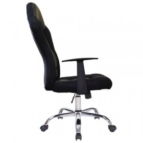 Кресло офисное BRABIX Fusion EX-560 в Боготоле - mebel154.com