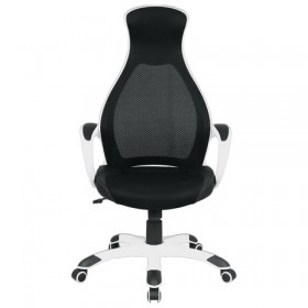 Кресло офисное BRABIX Genesis EX-517 в Боготоле - mebel154.com