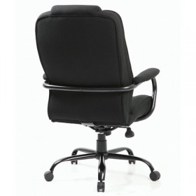 Кресло офисное BRABIX Heavy Duty HD-002 в Боготоле - mebel154.com