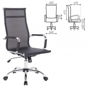 Кресло офисное BRABIX Line EX-530 в Боготоле - mebel154.com