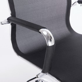 Кресло офисное BRABIX Line EX-530 в Боготоле - mebel154.com