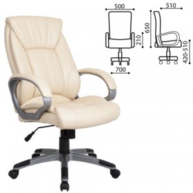 Кресло офисное BRABIX Maestro EX-506 в Боготоле - mebel154.com