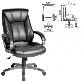 Кресло офисное BRABIX Maestro EX-506 в Боготоле - mebel154.com