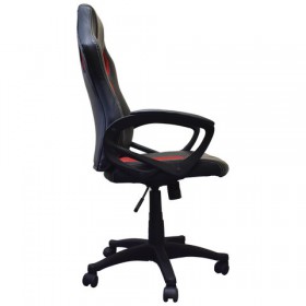 Кресло офисное BRABIX Rider EX-544 в Боготоле - mebel154.com