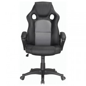 Кресло офисное BRABIX Rider Plus EX-544 в Боготоле - mebel154.com
