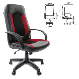 Кресло офисное BRABIX Strike EX-525 в Боготоле - mebel154.com