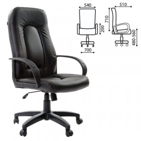 Кресло офисное BRABIX Strike EX-525 в Боготоле - mebel154.com