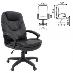 Кресло офисное BRABIX Trend EX-568 в Боготоле - mebel154.com