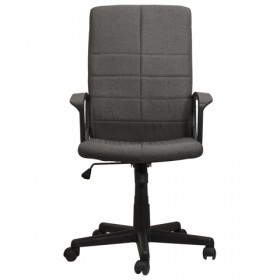 Кресло офисное BRABIX Trust EX-535 в Боготоле - mebel154.com