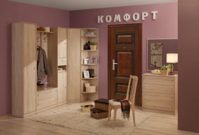 Набор мебели для прихожей Комфорт в Боготоле - mebel154.com