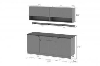 КГ Энни 2м в Боготоле - mebel154.com