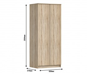 Шкаф 2-х дверный Кито СБ-2309 в Боготоле - mebel154.com