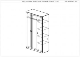 Шкаф распашной 3-х створчатый Рамочный в Боготоле - mebel154.com